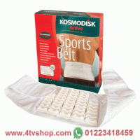 حزام فقرات اسفل الظهر لتخفيف الالام Kosmodisk